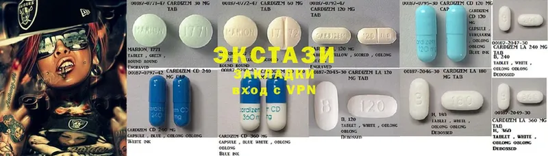 Ecstasy XTC  Людиново 